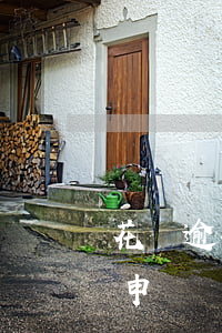 花唄逾期能否辦理信用卡(花唄逾期信用卡好申請嗎)