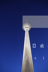 花唄逾期能用菜鳥(niǎo)裹裹嗎(菜鳥(niǎo)裹裹不支付有什么影響)