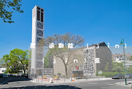 花唄逾期能進(jìn)盒馬么(花唄逾期能進(jìn)盒馬么)
