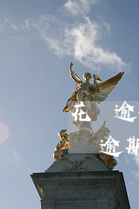 花唄逾期芝麻信用分降低多久可以回去-花唄逾期信用分下降了40分怎么解決