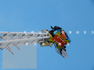 花唄逾期花唄凍結多久(花唄逾期兩天被凍結,多久恢復額度)