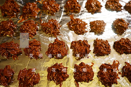 花唄逾期被凍結(jié)什么時候才能開通-花唄逾期被凍結(jié)什么時候可以恢復(fù)正常