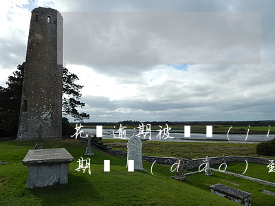 花唄逾期被凍結(jié)多久能用(花唄逾期會導(dǎo)致支付寶凍結(jié)嗎)