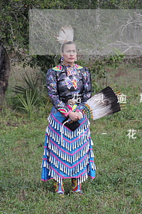 花唄逾期被封顯示不符合開(kāi)通條件-花唄不符合開(kāi)通條件要多久才能符合