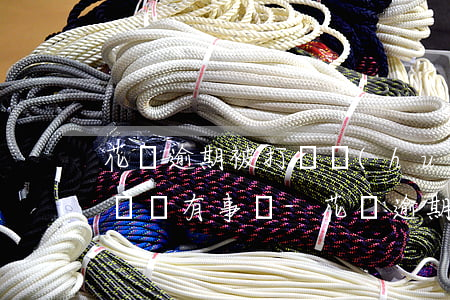 花唄逾期被打電話(huà)催收叫今天趕緊還有事嗎-花唄逾期被打電話(huà)催收叫今天趕緊還有事嗎