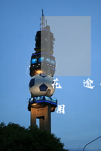 花唄逾期要多久可以用(花唄逾期要多久可以用)