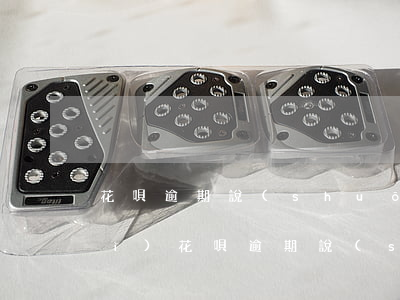 花唄逾期說(shuō)要上村委會(huì)(花唄逾期說(shuō)要到村委調(diào)查是不是就要立案)