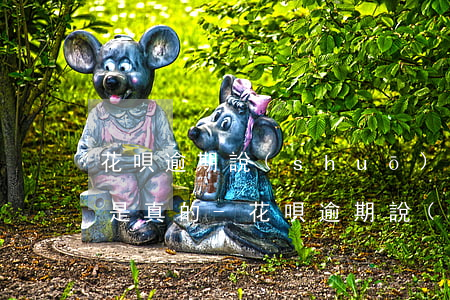 花唄逾期說(shuō)要起訴要求找律師是真的-花唄逾期說(shuō)要起訴要求找律師是真的嗎