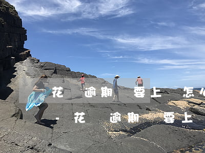 花唄逾期說要上門怎么確認(rèn)真假-花唄逾期說要上門怎么確認(rèn)真假是真的嗎