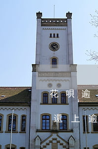花唄逾期貸款能通過嗎(花唄逾期的話是不是還上逾期的錢就可以了)
