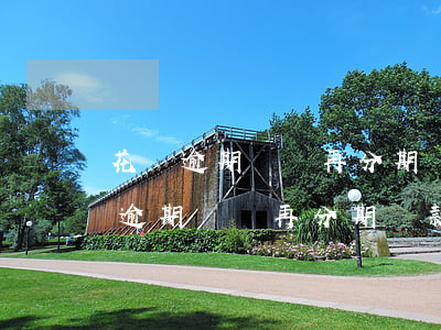 花唄逾期賬單再分期還款后,還催收嗎?-花唄逾期賬單再分期還款后,還催收嗎