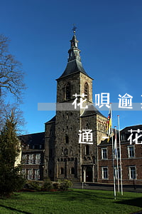 花唄逾期賬戶被凍結(jié)什么時候開通-花唄逾期還款被凍結(jié)什么時候才可以使用