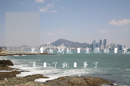 花唄逾期起訴是假的嗎(花唄逾期被起訴,是不是還了就沒事了)