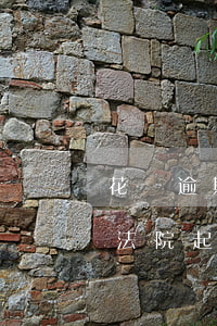 花唄逾期起訴短信內(nèi)容(花唄逾期法院起訴會(huì)是什么結(jié)果呢?)