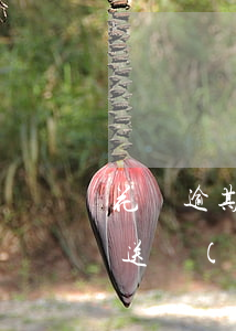 花唄逾期起訴 花唄逾期起訴書(shū)未送達(dá)之前銀行卡會(huì)凍結(jié)嗎