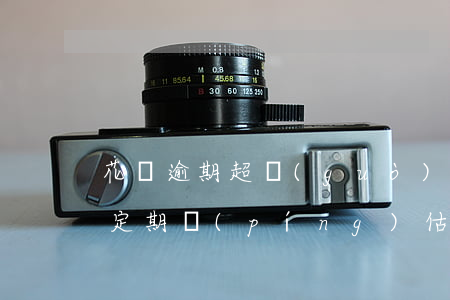 花唄逾期超過(guò)一個(gè)月不定期評(píng)估-花唄逾期不定期的評(píng)估你的使用,要等多久