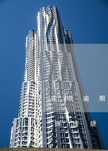 花唄逾期辦理捷信分期有影響嗎-花唄逾期辦理捷信分期有影響嗎安全嗎
