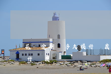 花唄逾期過多久提升額度(花唄逾期過多久提升額度)