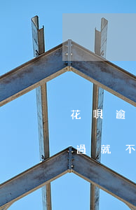 花唄逾期過還可以提升芝麻分嗎-花唄逾期過就不能再增長(zhǎng)可用額度了嗎
