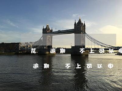 花唄逾期還不上可以申請只還本金嗎-花唄逾期還不上可以申請只還本金嗎