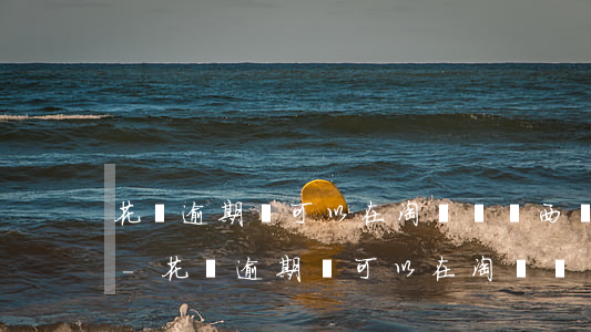 花唄逾期還可以在淘寶買東西嗎不被扣款嘛-花唄逾期還可以在淘寶買東西嗎不被扣款嘛