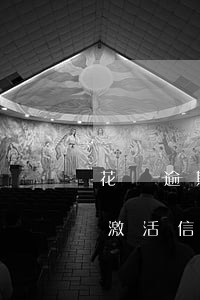 花唄逾期還可以辦理信用卡嗎（花唄逾期還能激活信用卡嗎）