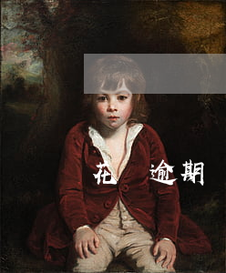 花唄逾期還完了要不要關(guān)