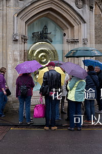 花唄逾期還完了還能用嗎(花唄逾期還了以后還可以繼續(xù)使用嗎)