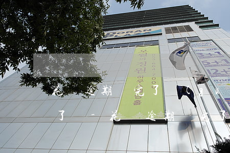 花唄逾期還完了關(guān)閉了就可以了嗎-花唄逾期還完了關(guān)閉了就可以了嗎怎么辦