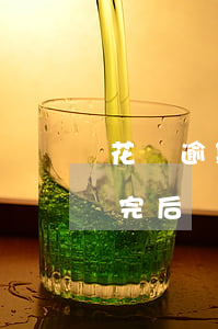 花唄逾期還完后凍結(jié)(花唄逾期還完后凍結(jié))