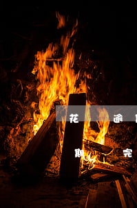 花唄逾期還完后結(jié)清證明(花唄逾期還完后結(jié)清證明)