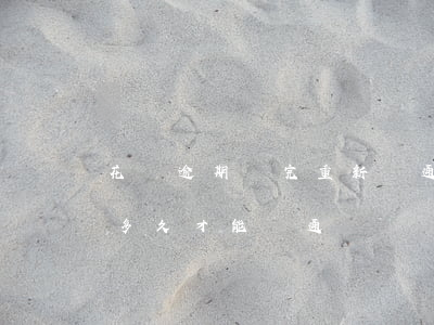 花唄逾期還完重新開通(花唄逾期了還清了,要多久才能開通)