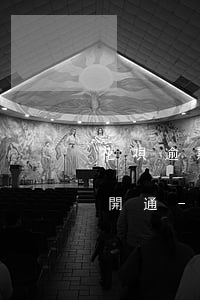 花唄逾期還款后關(guān)閉了多久能開通-花唄逾期還款后關(guān)閉了多久能開通額度