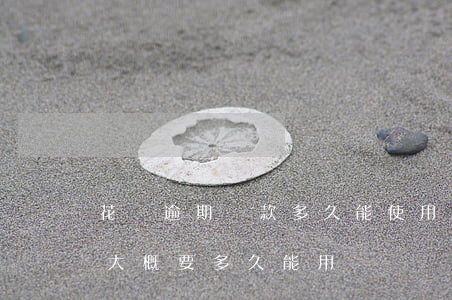 花唄逾期還款多久能使用(花唄逾期好久還了 大概要多久能用)