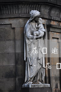 花唄逾期還清借唄什么時(shí)候能用-花唄逾期還清借唄什么時(shí)候能用啊