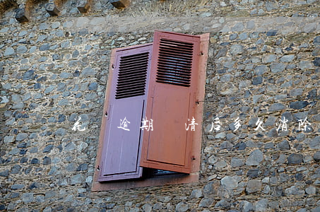 花唄逾期還清后多久消除負(fù)面記錄