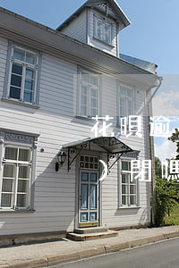 花唄逾期還清后會(huì)關(guān)閉嗎(逾期花唄還清后額度無法使用關(guān)閉花唄)