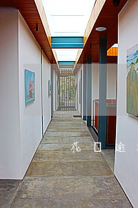 花唄逾期還能再借錢嗎