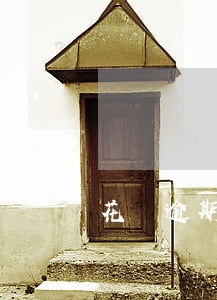 花唄逾期還能找到工作么(用花唄影響找工作嗎)