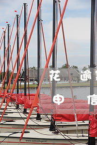 花唄逾期還能辦信用卡嗎（花唄有過逾期可以申請信用卡嗎）
