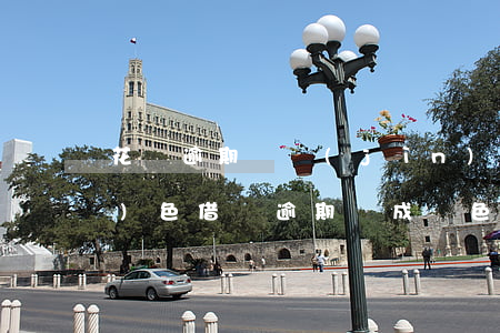 花唄逾期還進(jìn)去又變藍(lán)色(借唄逾期變成紅色了)