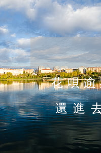 花唄逾期還進去多久可以刷出來-花唄逾期還進去多久可以刷出來啊