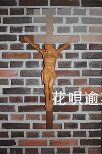 花唄逾期還錢圖片大全