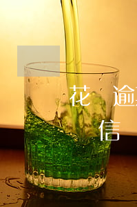 花唄逾期郵寄的掛號信(支付寶花唄逾期寄掛號信)