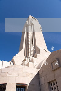 花唄逾期釘釘可以用嗎(花唄逾期了支付寶能不能用)