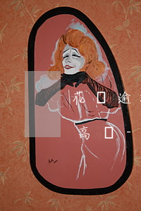 花唄逾期關(guān)閉后重開還款會提高嗎-花唄逾期關(guān)閉了要多久才可以重新開啟