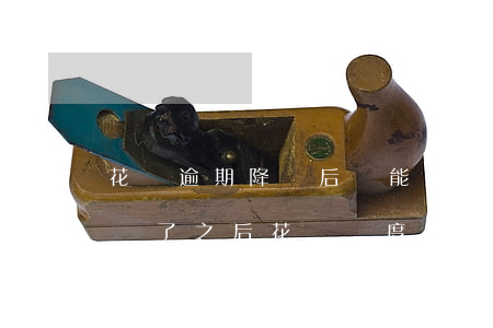 花唄逾期降額后還能用嗎(花唄逾期還了之后還了之后花唄額度不能用)