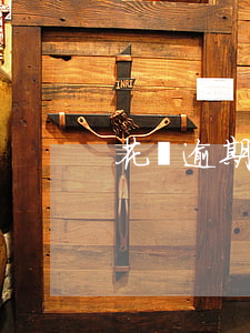 花唄逾期電子合同(支付寶花唄逾期流程)