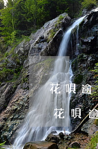 花唄逾期電話催收還清逾期的還會起訴嗎-花唄逾期電話催收還清逾期的還會起訴嗎是真的嗎