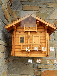 花唄逾期電話號碼被封多久才解封-花唄逾期被凍結(jié)打電話可以申請開通嗎